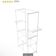 洗濯物干し　室内用の画像