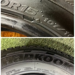 195/80R15🌈2023年製スタッドレス🌈1本‼️片減り、パンク交換用に‼️キャラバン、ハイラックス、ジムニーシエラ等の画像