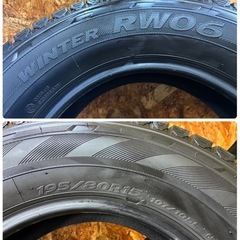 195/80R15🌈2023年製スタッドレス🌈1本‼️片減り、パンク交換用に‼️キャラバン、ハイラックス、ジムニーシエラ等の画像