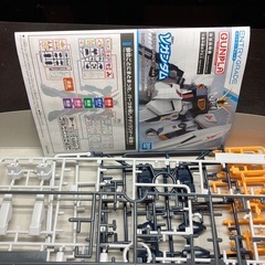 ガンダムの画像