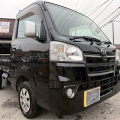 カッコ良いS500P型 ハイゼットトラック　エクストラ★総額39.8万円★機関良好 ワンオーナー 社外ナビ フルセグTV BT音楽 ETC キーレス PW 全国最安値！修復歴なし！オートマ 車検付き♪の画像