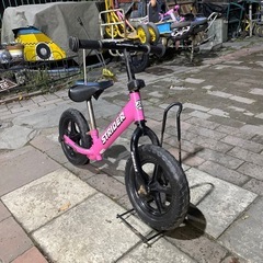 【5763】ストライダー　3,300円（税込）の画像