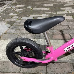 【5763】ストライダー　3,300円（税込）の画像