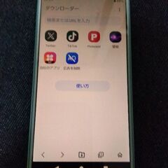 AQUOS sense2の画像