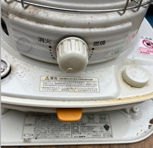 CORONA 石油ストーブ コロナSL-66F ダルマストーブ2013年製 自然通気形
