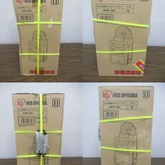 G∀足228 布団乾燥機 未開封品 IRIS OHYAMA KFK-301 年式不明 ゴールド 検：アイリスオーヤマ フトン ふとん カラリエ ハイパワーの画像