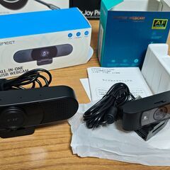 【ジャンクＢ】 配信キット マイク カメラ ヘッドホン EMEET他の画像