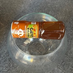 丸型水槽の画像