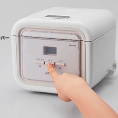 炊飯器の画像