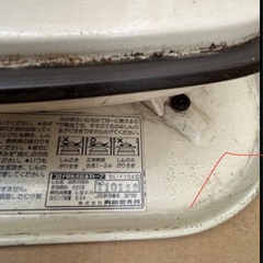 コロナ　開放式　石油ストーブ　ダルマストーブ　SL-11DKの画像