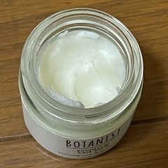 BOTANIST ボタニカルヘアバームの画像