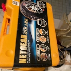 タイヤチェーン　全部で15セットまとめての画像