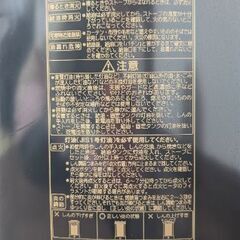 コロナ 灯油 ストーブ RX-2215Yの画像