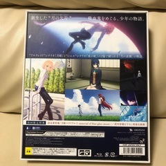 PS4 月姫 初回限定版  特典未開封の画像