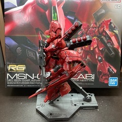 ガンダムの画像