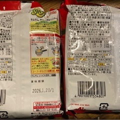 食品セットの画像