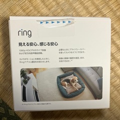 屋内セキュリティカメラの画像