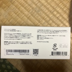 屋内セキュリティカメラの画像