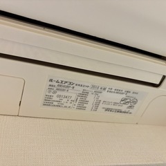 ダイキン　エアコン4台(18畳1台、6畳3台)の画像