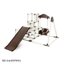 室内用ジャングルジム　ブランコ　すべり台の画像
