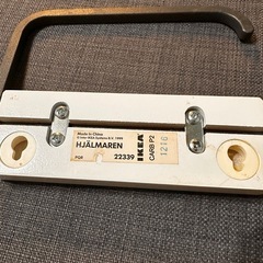 IKEAのペーパーホルダー差し上げますの画像