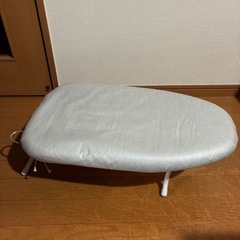 ニトリ アイロン台 折り畳み グレーの画像