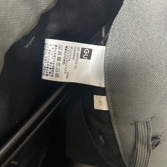 gu メンズパンツ　sの画像