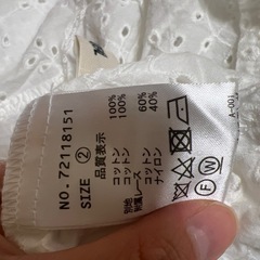 COCODEAL トップスの画像