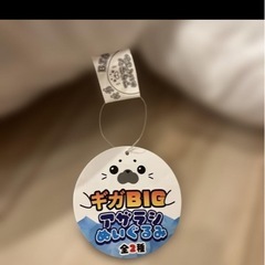 あざらし　ぬいぐるみ　メガクレーン　アミューズメントの画像