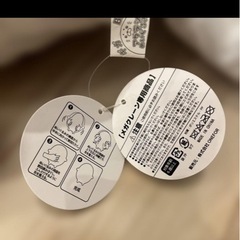 あざらし　ぬいぐるみ　メガクレーン　アミューズメントの画像