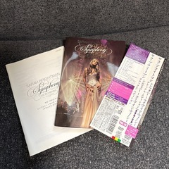 サラブライトマン　Sarah Brightman Symphony: Live in Viennaの画像