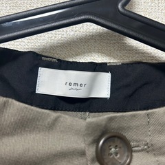 remer パンツ　カーキの画像