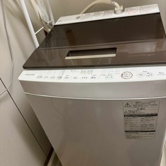 Toshiba 洗濯機
　2016年製　8kgの画像