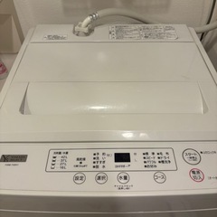 洗濯機　4.5kg/YAMADAの画像