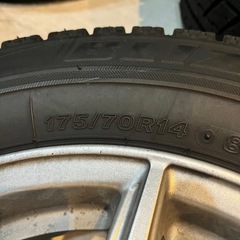 バリ溝175/70R14 VRX スタッドレス の画像