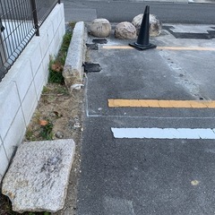 【至急】庭石の画像