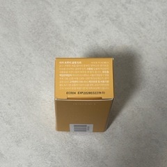 Laka フルーティーグラムティント  #124 マロ   未開封の画像