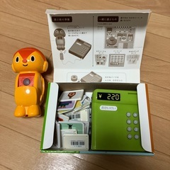 【こどもちゃれんじ】知育玩具セット 英語タブレット付きの画像