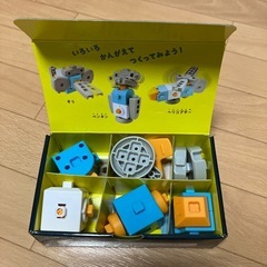 【こどもちゃれんじ】知育玩具セット 英語タブレット付きの画像