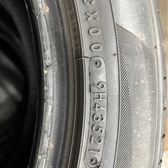 トーヨータイヤ　プロクセス CL1 SUV225/55r18の画像