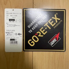 シマノ ネクサス ゴアテックス 
レインスーツの画像