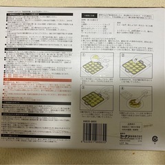 たこ焼きプレート 16穴 鋳鉄製の画像