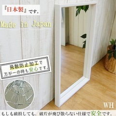 壁掛けミラーの画像