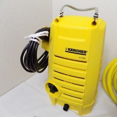 【わけあり】ケルヒャー高圧洗浄機　K2.255　2013年製　高圧ホース長5m　動作確認済みの画像