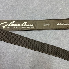 竿カバーの画像