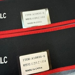 竿カバーの画像