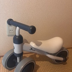 【室内利用】D-bike miniディーバイク ミニ グレーの画像