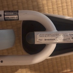 【室内利用】D-bike miniディーバイク ミニ グレーの画像