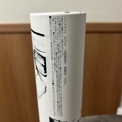 【SOPHISTANCE／ソフィスタンス】スピリット（保湿美容液）の画像