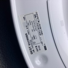 ABER722 シーリングライト 6畳用 B 蛍光灯の画像